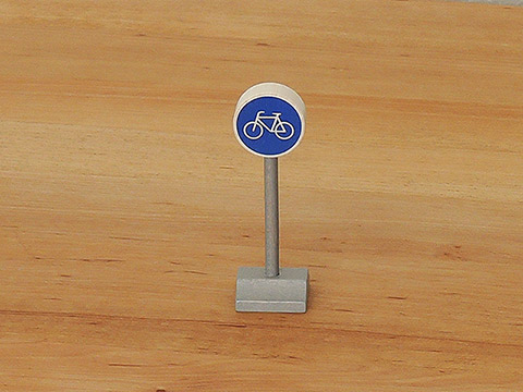 Holz-Verkehrszeichen Fahrradweg Bio-Holz Holz-Verkehrszeichen Fahrradweg Bio-Holz